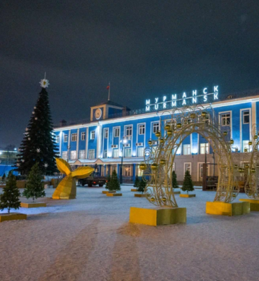 Сияние Севера в новогодние праздники